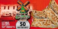mix_comida la holandesa 50 aniversario - 4.8x2.4mts.jpg